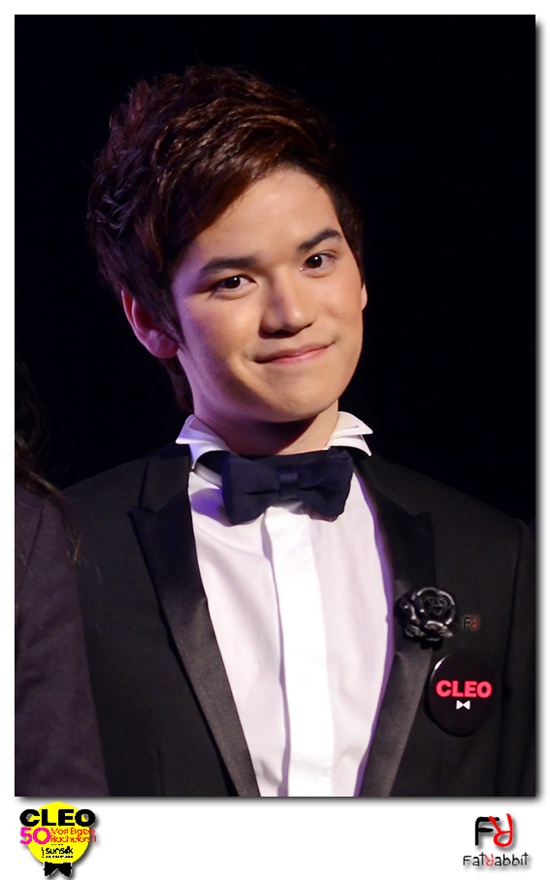 เต๋า Af8