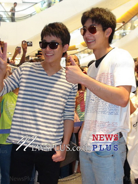 โตโน่-ริท