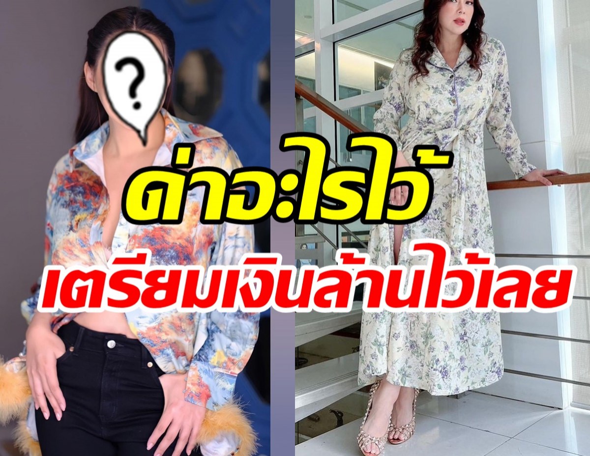 พิธีกรลูก2ไล่ฟ้องคอมเมนต์แรง ประกาศกร้าวเตรียมเงินไว้คนละล้านได้เลย!