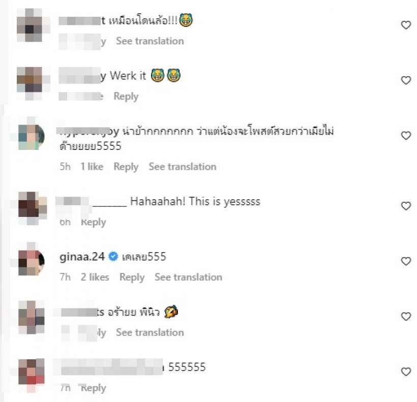 จริตเกินร้อย! พระเอกดังอวดแฟชั่นคุณพ่ออุ้มท้องโต อินเนอร์แน่นๆ