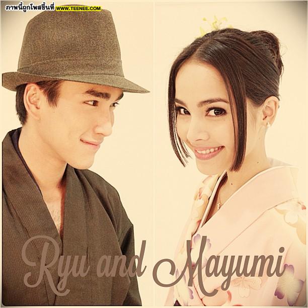 ณเดช คุกิมิยะ - ญาญ่า อุรัสยา เสปอร์บันด์