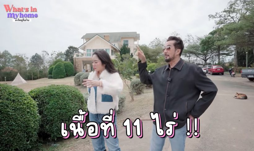 เปิดบ้านเขาใหญ่ว่าที่เจ้าสาวหมื่นล้าน เขียวขจีร่มรื่นบนพื้นที่11ไร่