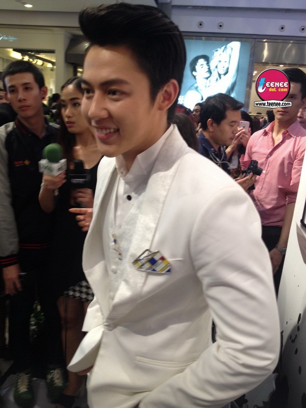 หมาก ปริญ