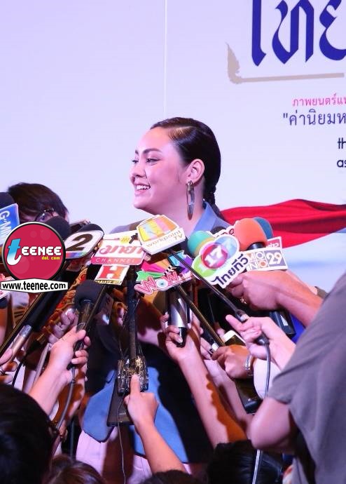 ภาพยนตร์สั้น “ไทยนิยม”