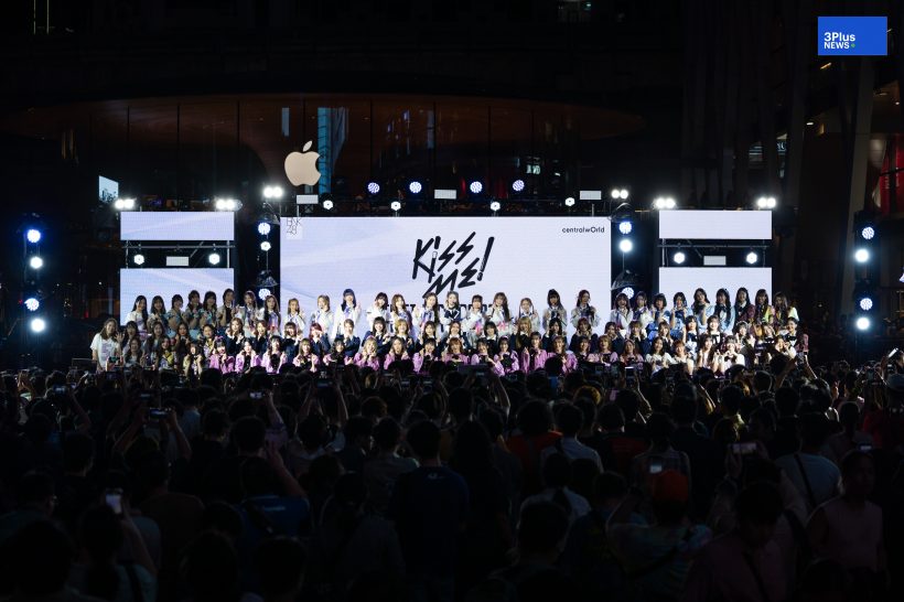 “BNK48” เปิดตัวเพลง “Kiss me! (ให้ฉันได้รู้)” ร่วมงาน JYP ครั้งแรก!