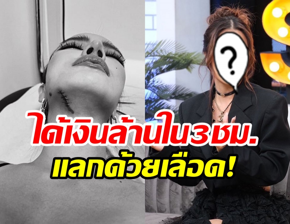 นักร้องสาวเล่าปาฏิหาริย์พระแม่กาลี ได้เงินล้านใน3ชม.แลกด้วยเลือด!