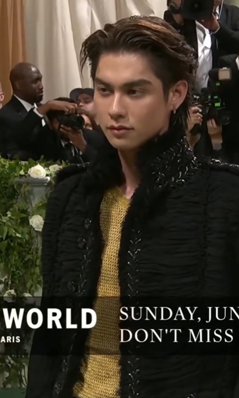 สุดฮือฮา! โฉมหน้าพระเอกไทยคนแรกบุกพรมแดง Met Gala 2024!