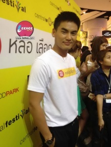 ฮั่น เผยไปญี่ปุ่น แง้มอาจเปิดโรงเรียนสอนเต้น