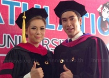 ณเดชน์ปลื้มจบตรีเกียรตินิยม ม.รังสิต-บุ๋มปนัดดาจบดร.