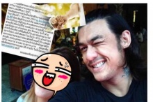 ฉายาตอร์ปิโด!!9นิ้ว นิคกี้ ประกาศวิวาห์สยบรัก สาวคนนี้?