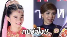  กระทบการเรียน? กบ เผยหลัง น้องณดา ลงเล่นละครแบบนี้!! (คลิป)