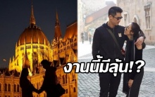 พักดราม่า!! รอลุ้น “กันต์” ขอ “พลอย” แฟนสาวแต่งงาน? หลังโพสต์ภาพสุดโรแมนติก