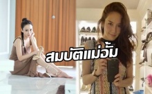 เปิดห้องเก็บรองเท้า “อั้ม พัชราภา” ที่ซื้อสะสมไว้ บอกเลยว่า..ตีเป็นมูลค่าไม่ได้!!