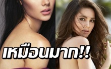 เหมือนมาก นึกว่าแฝด ญาญ่า ดูแล้วแทบแยกไม่ออก!