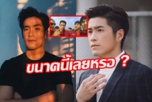 “อาเล็ก ธีรเดช” ว่าไง “บอย ปกรณ์” และเดอะแก๊งพูดแบบนี้!