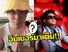 โจ๊ก-โซคูล เล่นใหญ่โชว์ลิปซิ้งในวันฝนตก ทำเอาฮาจนน้ำตาเล็ด