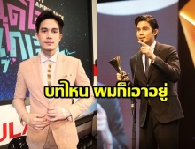 ส่องผลงาน อดีต-ปัจจุบัน ซันนี่ สุวรรณเมธานนท์ ผู้เป็นทุกอย่างให้เธอแล้ว