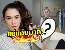 คุณแม่แซ่บมาก! เมย์  อวดหุ่นสวยสุดแซ่บ ในชุดว่ายน้ำวันพีช