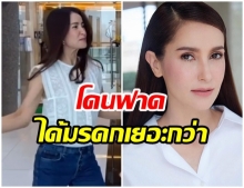 เอาเเล้วไง! เเอน ทองประสม ตบรุ่นน้องในช่อง หลังได้มรดกเยอะกว่า(คลิป)