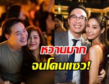 ‘ปาย’ โพสต์อวยพรวันเกิดหวานใจ ‘ธนิก’ โดนแซว!ให้รีบสละโสด