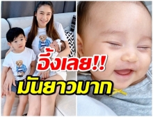 เนย โชติกา โชว์ความน่ารักลูกสาว งานนี้พี่ๆเเห่โฟกัส ขนตายาวมาก(คลิป)