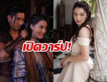 เปิดวาร์ป ลตา สาวน้อยสดใส ผู้ขโมยหัวใจ โตโน่ มาจาก ณิชา