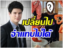 ชีวิตล่าสุดของ สเตฟาน จากพระเอกดังช่อง 7 สู่นักธุรกิจหนุ่มไฟเเรง 