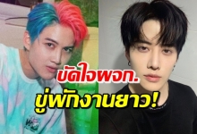 ผจก.ขู่พักงานกลางไอจี กอล์ฟ พิชญะ-ไมค์ พิรัชต์ ถูกมัดรวมไปด้วย