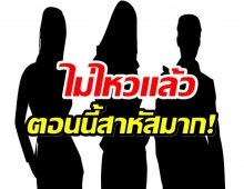 พิษโควิด19 ทำวงการบันเทิงไทยสาหัส งานหายรายได้หด!! วอนเปิดกองถ่าย