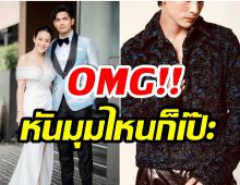 เข้ม หัสวีร์ รีดน้ำหนัก10กิโล ตามคำสั่งหนิง ภาพล่าสุดบอกเลยว่าหล่อมาก