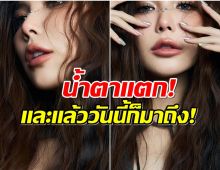 เเฟนๆใจหายถ้วนหน้า! นางเอกลูกหม้อGMMTV ไม่ต่อสัญญา