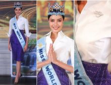 Amazing Thailand โอปอล Miss World ขึ้นแท่นทูตวัฒนธรรมไทย