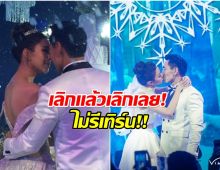 ดีเจเพชรจ้า เปิดใจเลิก เนปจูนจริง ตอบชัดๆเพราะนิวเคลียร์?