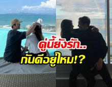 นางเอกดังถูกเม้าส์ โดนเเฟนหนุ่มทำร้ายร่างกาย?