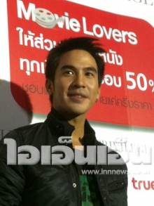 โป๊บปลื้มดอกส้มฯทำแจ้งเกิด-ละครจ่อคิวยาว