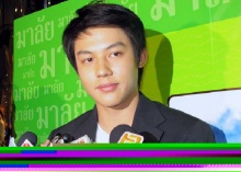 ‘หมาก’ โต้! ไล่ต่อยชาวบ้านกลางผับ