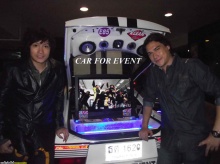 car for eventรถคันนี้ที่คนบันเทิงใช้มากที่สุด