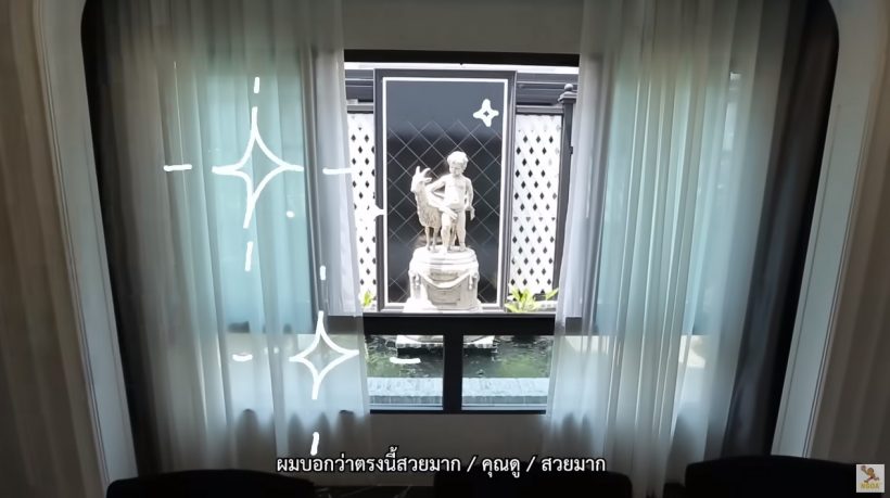 มูทั้งหลัง! เปิดบ้านหรู แจ็ค The Ghost มีห้องดูหนังจัดเต็มเเสงสีเสียง