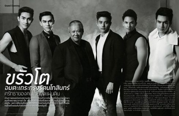 เล่นเอางง!!ผู้กำกับหนัง ขรัวโต ประกาศเลิกนับถือศาสนาพุทธ!??