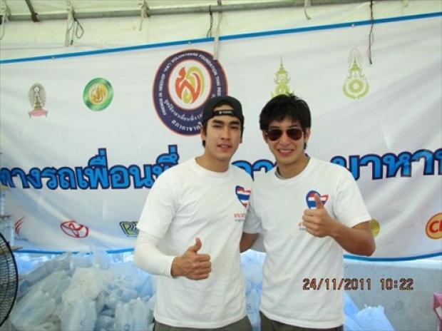 นานๆทีจะเห็นภาพนี้จาก โตโน่ - ณเดชน์