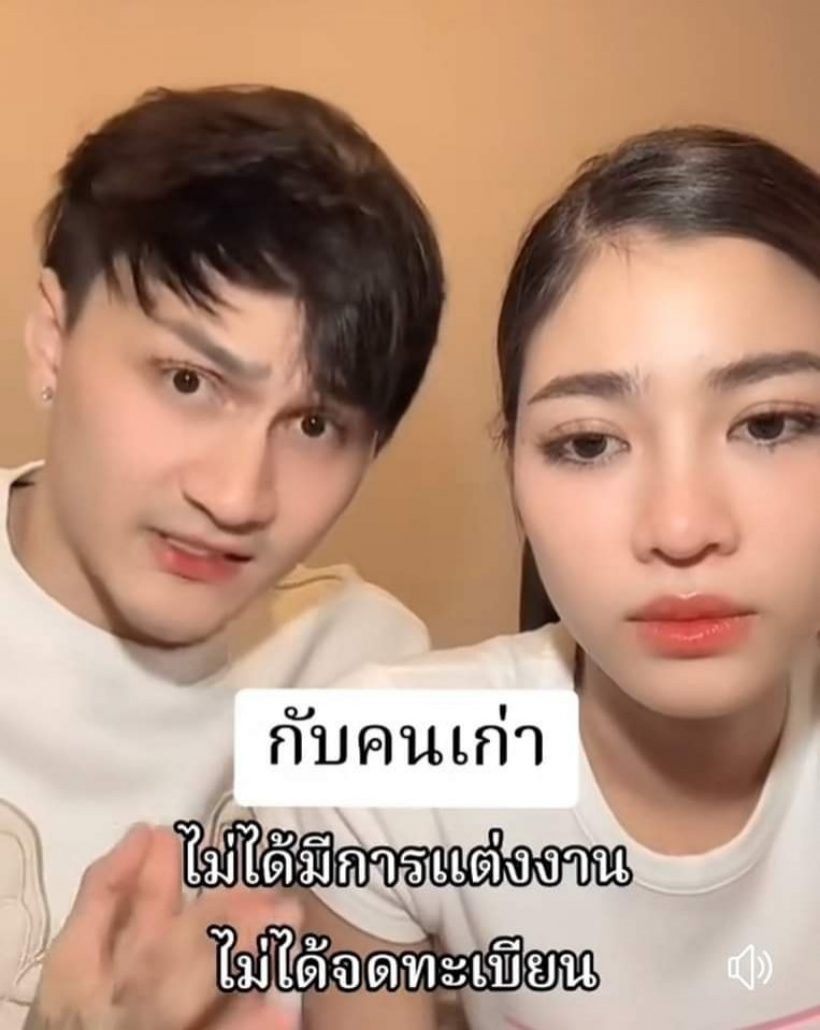 แบม ไพลิน อวดท้องโตใกล้คลอดแล้วกลับโดนแซะด่าไม่จบ