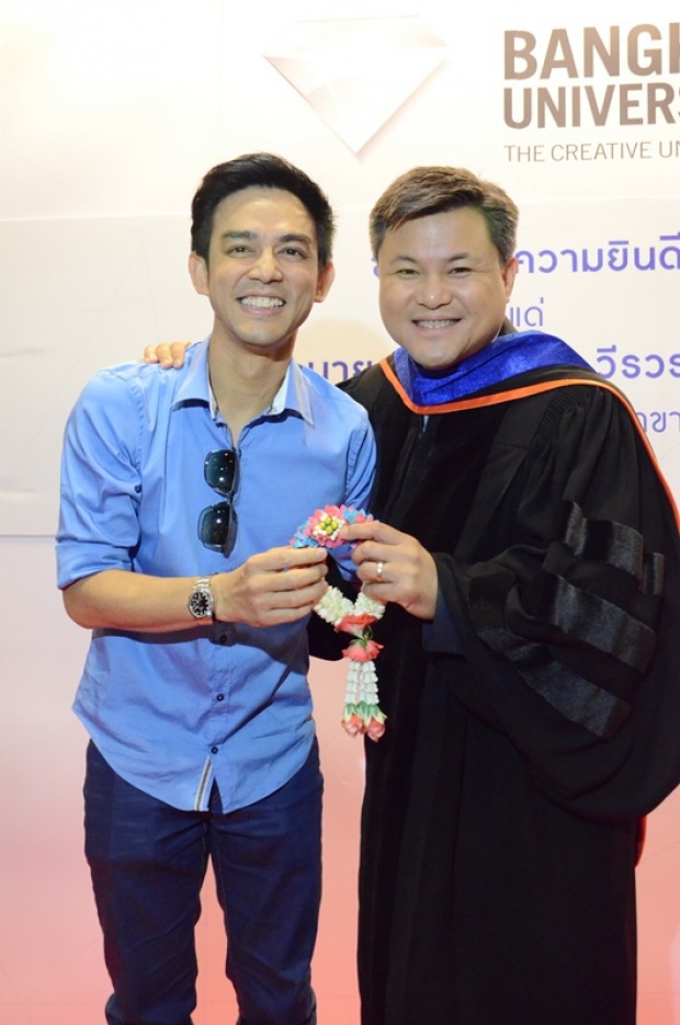 “บอย-ถกลเกียรติ” รับปริญญาดุษฎีบัณฑิตกิตติมศักดิ์จาก ม.กรุงเทพ 