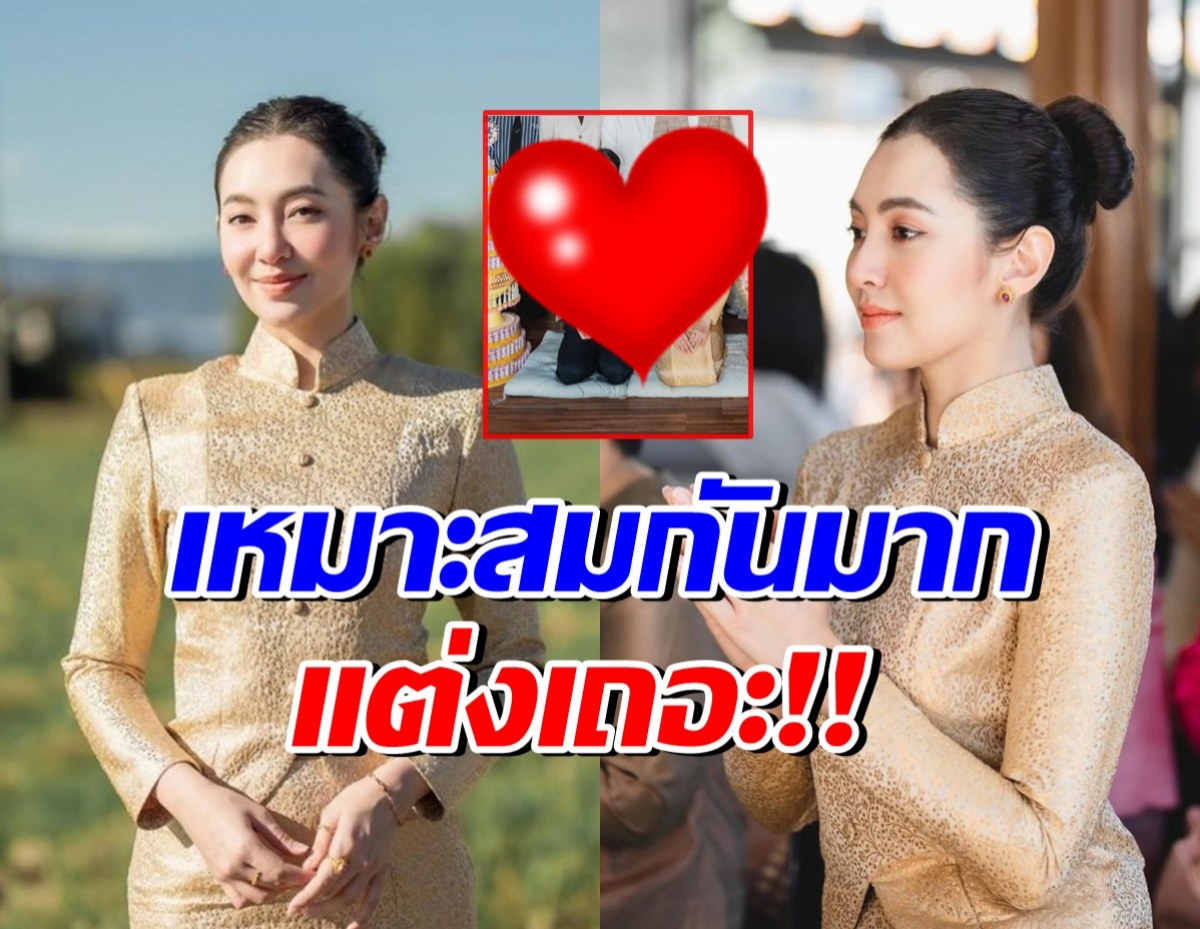 เบลล่า โพสต์เอง! ภาพไฮโซชวิณนั่งเคียงข้าง สวยหล่อออร่ามาก