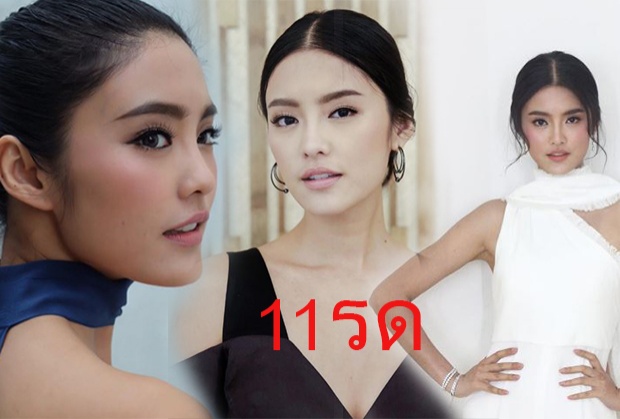 แรงส์!!“โยเกิร์ต รวิวรรณ” เมินคนเมนต์ด่า “11รด.” ในไอจี