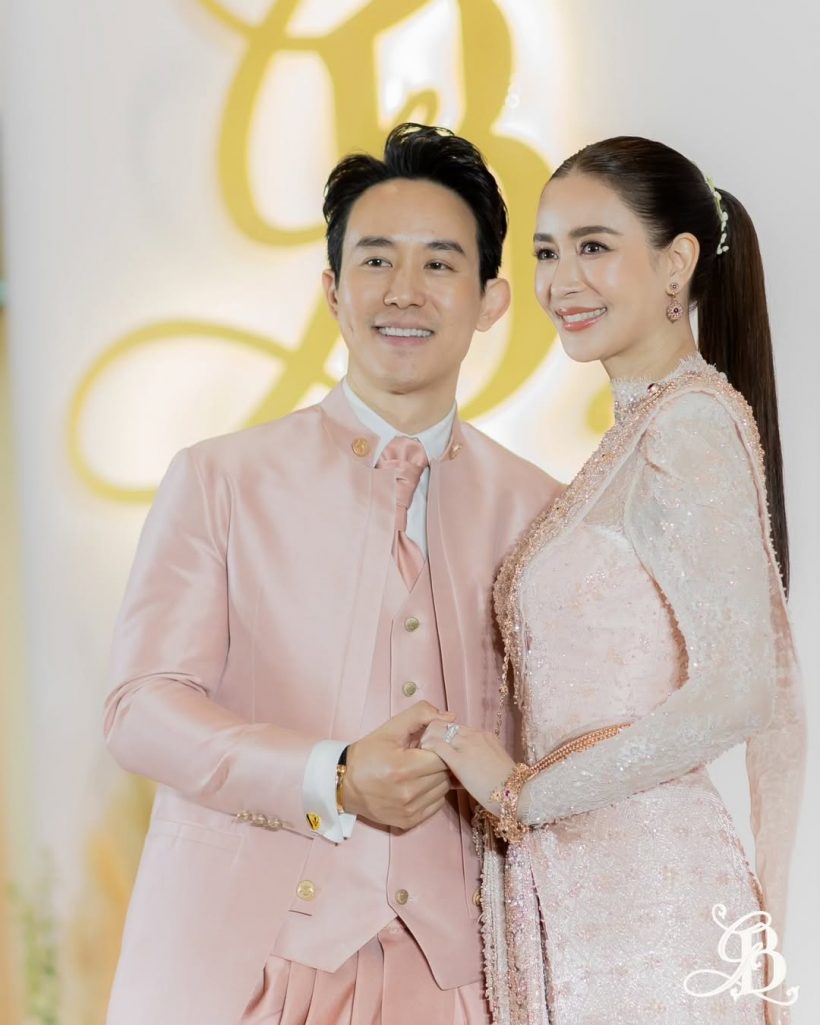 เบนซ์ ปุณยาพร รีวิวการมีสามี อึ้งค่าจัดงานรวยอลังสมฐานะ