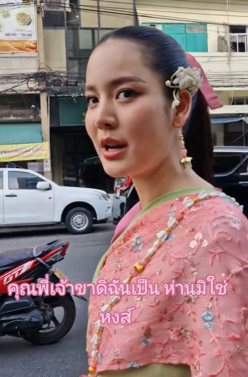 นางเอกที่จริงใจ! โบว์ เมลดา กับตำนานโปรโมทละครยังไงให้โลกจำ