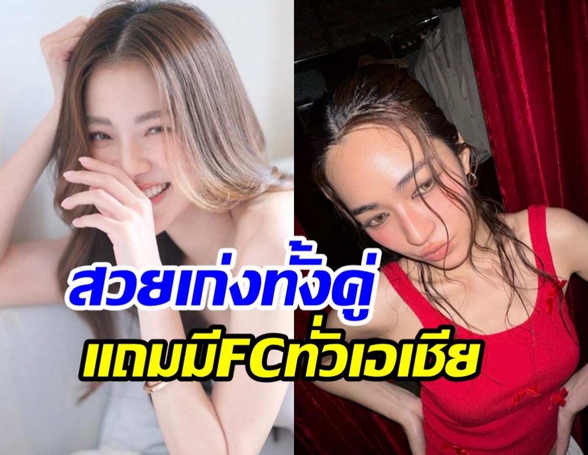 จริงหรือจ้อจี้! 2ซุปตาร์สาวไทยโดดร่วมรายการจีน ปังแน่