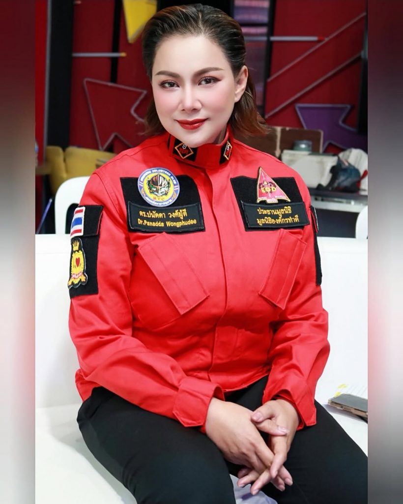 เอาแล้ว! บุ๋ม ปนัดดา สวนอดีตผู้ว่าการ สตง. โทษฮวงจุ้ยเพราะ...