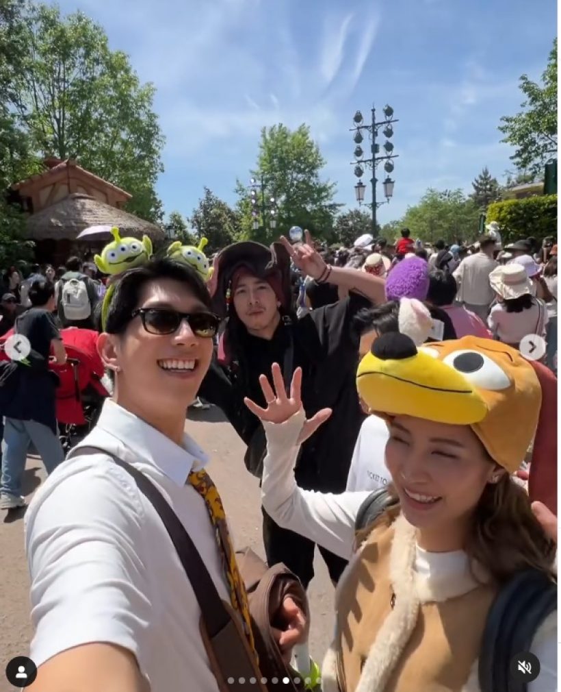 ส่องอาการ โตโน่ หลัง ณิชา ลั่นชีวิตแฮปปี้กับการอยู่คนเดียว