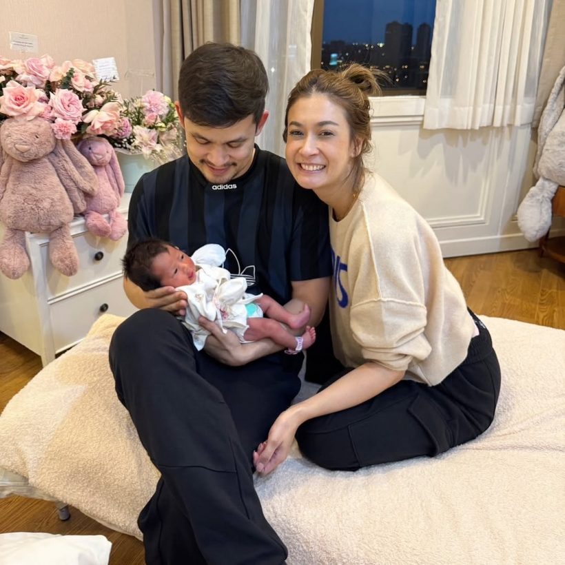 ดาราสาวเปย์หลักล้านรับขวัญหลาน ไม่เปลี่ยนใจอยากมีลูก